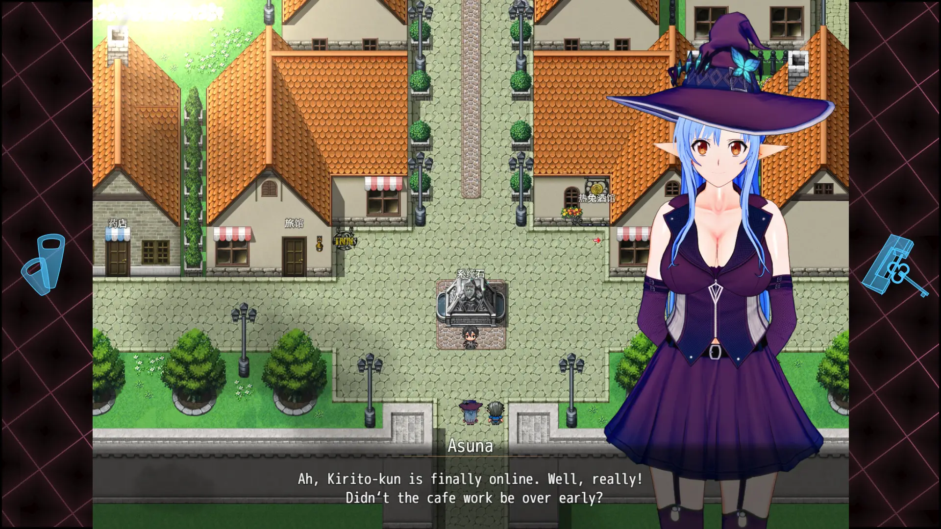 Sword Art Online: The Trap Of Breath Concealed Magic [Part 2 V0.745]  [Fujino] - F95zone