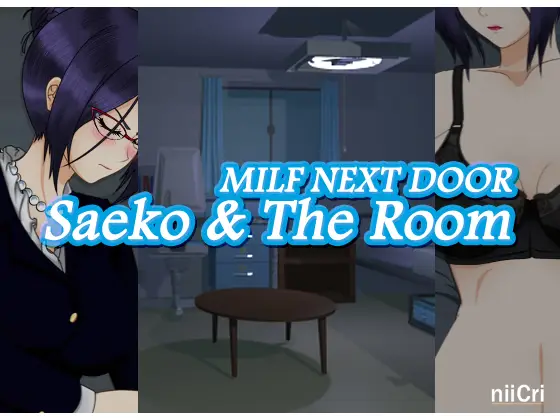 Milf Next Door: Saeko And The Room [Final] [niiCri]