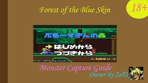 Forest of the Blue Skin [Build November] [Zell23]