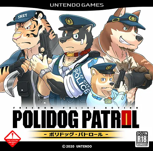 Polidog Patrol [Final] [UNTENDO]