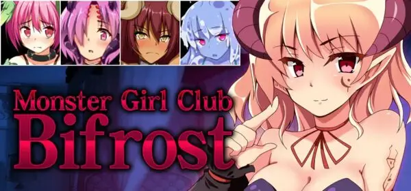 Monster Girl Club Bifrost [v1.15c] [Midnight Pleasure/Remtairy]