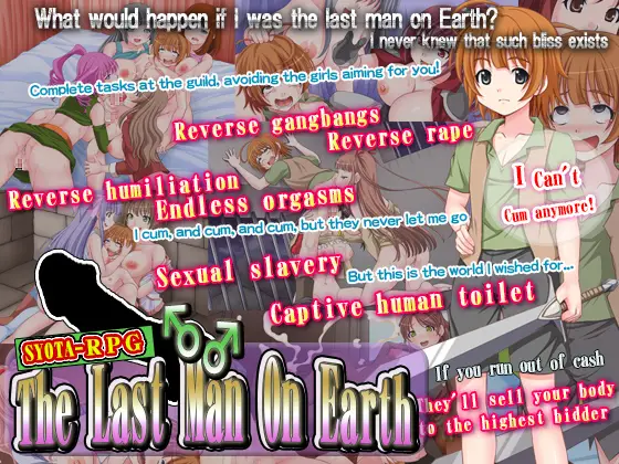 The Last Man on Earth [Final] [Nagiyahonpo]