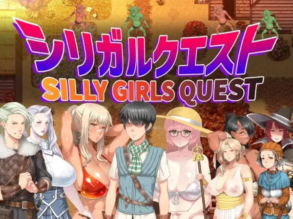 Silly Girls Quest [v1.20] [IZAKAYA YOTTYANN]