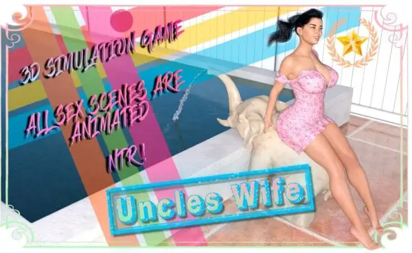 Uncle’s Wife [Final] [DanGames]