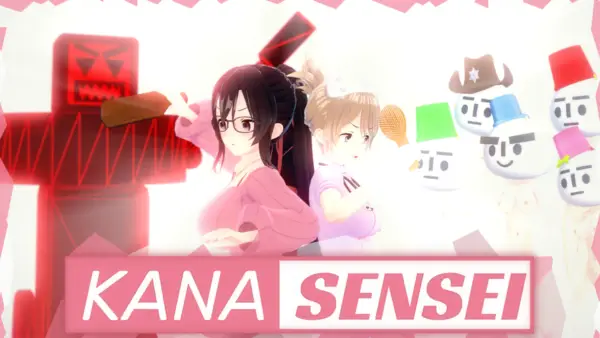 Kana Sensei [v0.4.2.1] [Kana]