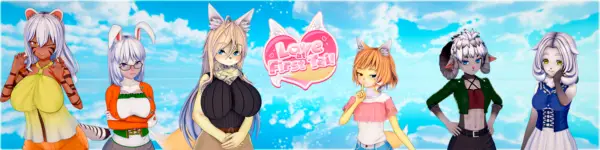 Love at First Tail [v0.4.5.1] [MrDracosaurus]