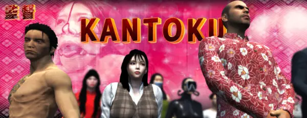 Kantoku [v1.1] [Nidraval Studios]