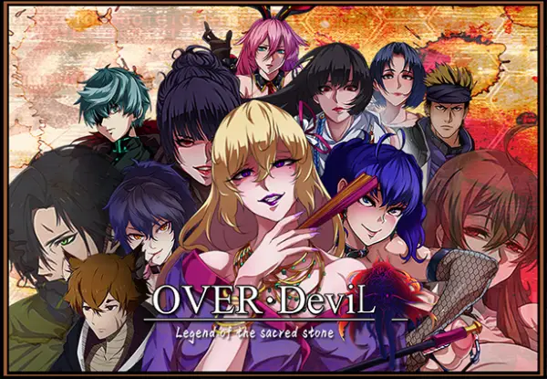 OverDevil: Legend of the Sacred Stone [v1.37] [Big elbow]