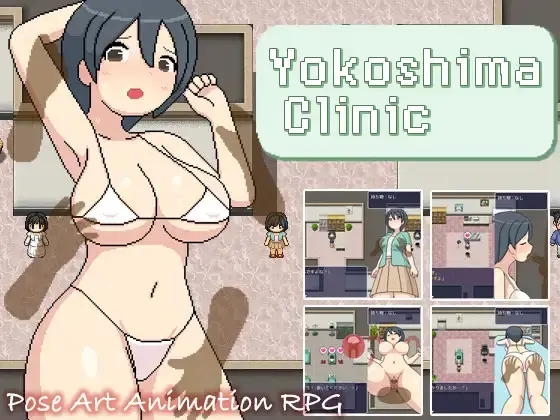 Yokoshima Health Check Clinic [Final] [Monotool]