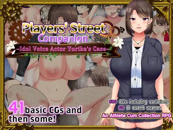 Players’ Street Companion – Idol Voice Actor Yurika’s Case [v1.0.2] [gold complex]