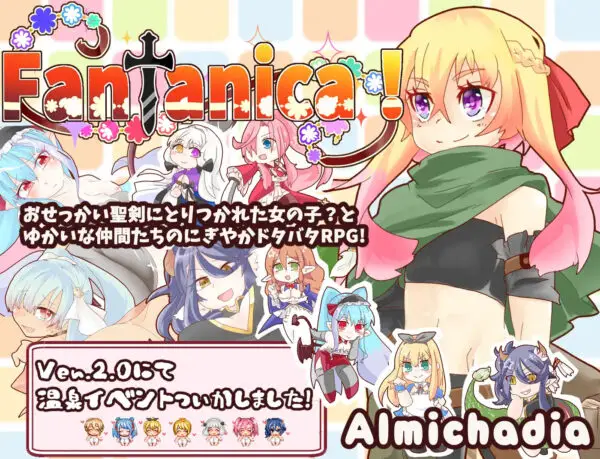 Fantanica! [v2.92] [Almichadia]