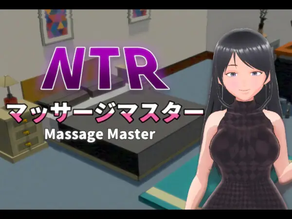 NTR Massage Master [v1.15] [HGGame]