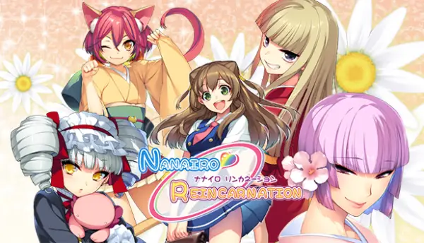 Nanairo Reincarnation [Final] [Silky’s Plus Wasabi & Silky’s Plus Alpha]