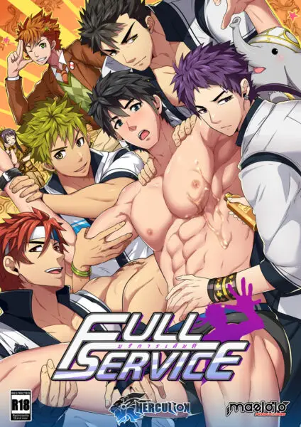 Full Service [v1.36] [HERCULION]