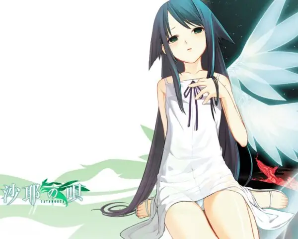 Saya no Uta ~ The Song Of Saya [Final] [Nitroplus]