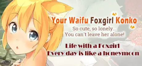 Your Waifu Foxgirl Konko – Furfect Edition [Final] [Megamisofuto]