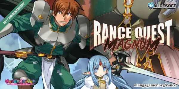 Rance Quest Magnum [v1.002] [Alicesoft]