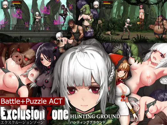 Exclusion Zone – Hunting Ground [Alibi+]