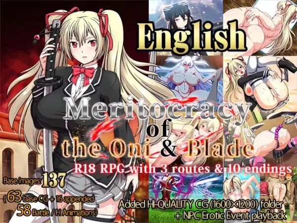 Meritocracy of the Oni & Blade + Append [Complete Edition] [ONEONE1]