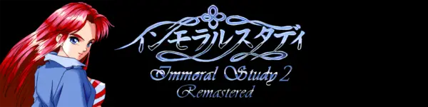 Immoral Study Scenario 2 – Fan Remaster [Final] [UncleNanard]