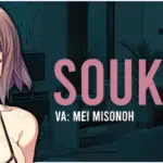 1528417 Souko | Free Adult Games