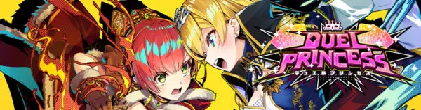 Duel Princess [Final] [Qureate]