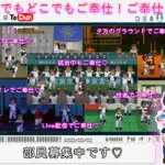1805332 smp3 1 | Free Adult Games