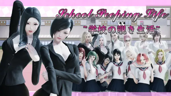 School Peeping Life [Final] [oligeiplayer]