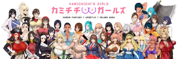 Kamichichi’s Girls [2023-11-17] [KAMICHICHI]