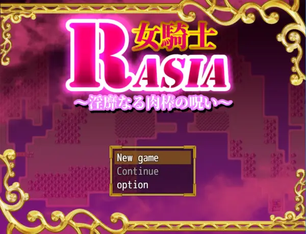 Female Knight Rasia – The Lewd Curse of Penis [v1.06] [Gaptax]