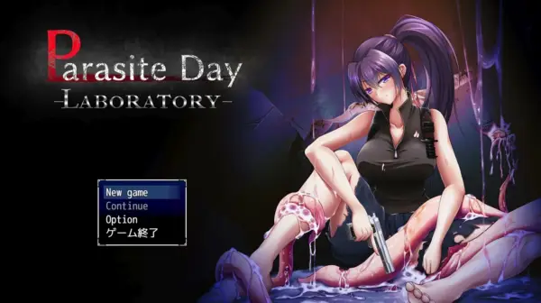 Parasite Day – LABORATORY [Final] [Brown tabby]