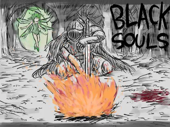 Black Souls [Final] [Eeny, meeny, miny, moe?]