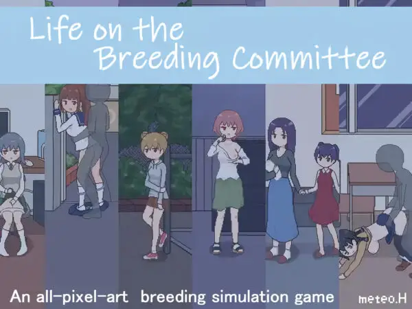 Life on the Breeding Committee [v1.0] [meteo.H]