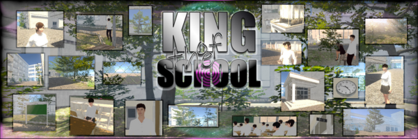 King of the School [v0.15] [Azteca]