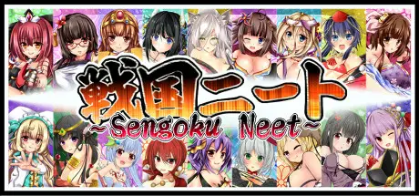 Sengoku NEET [v2.20] [JaxyCreate]