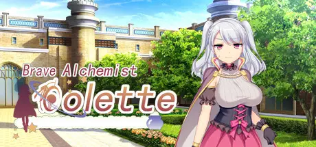 Brave Alchemist Colette [v1.05 JAST] [Acerola/Kagura Games]