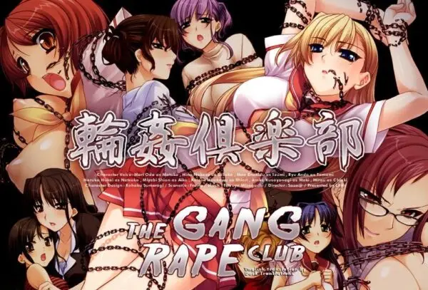 Rinkan Club – The Group Sex Club – The Gang Bang Club – The Gang Rape Club [Anime Lilith]