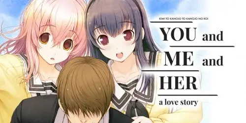 YOU and ME and HER: a love story [v1.00] [Nitroplus/JAST USA]