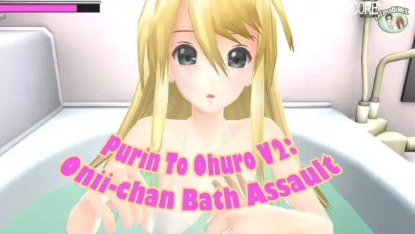 Purin To Ohuro V2: Onii-chan Bath Assault [v2.3] [Parabolica]