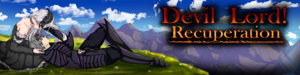 Devil Lord! Recuperation [v0.3.2a] [Namako]