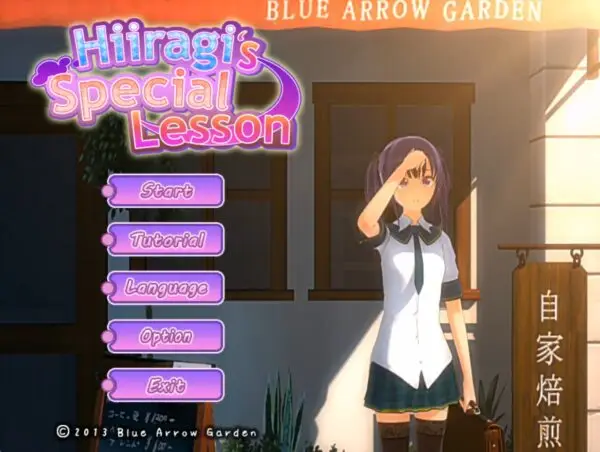 Hiiragi’s Special Lesson [v1.0] [Blue Arrow Garden]