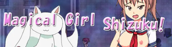 Magical Girl Shizuku! [1.02][kaigaihanbaigame/N&R]