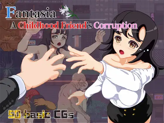 Fantasia ~A Childhood Friend’s Corruption~ [Final] [QuestDungeon]