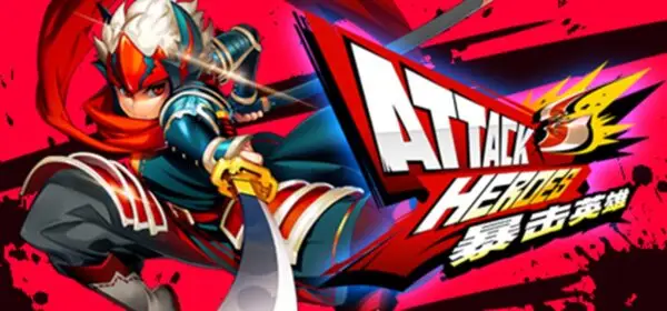 Attack Heroes [v1.08] [Ejoy Games]