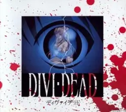 Divi Dead [Final] [C’s Ware]