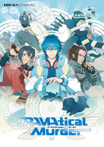 DRAMAtical Murder [JAST USA] [Nitro+CHiRAL]