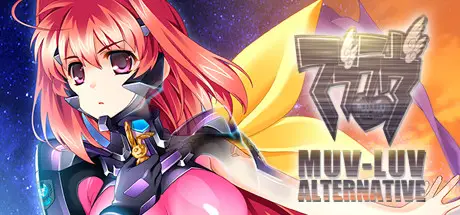 Muv-Luv Alternative [Final] [Age]