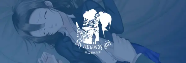 My Runaway Girl [Prototype a3] [shificz]