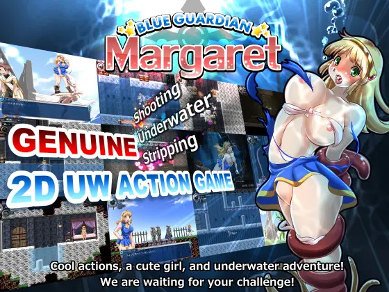 Blue Guardian: Margaret [FoxEye]