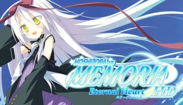 Hoshizora no Memoria -Eternal Heart- HD 18+ Edition [Final] [FAVORITE]